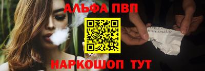 сатива Коломна