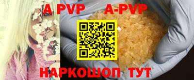 mdpv Ковров