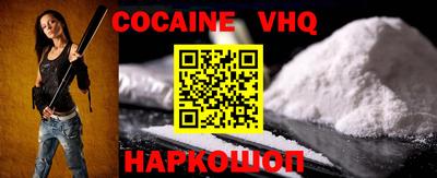 mdpv Ковров