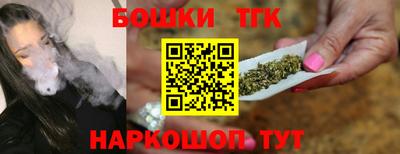 mdpv Ковров
