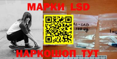 сатива Коломна