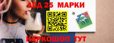 COCAINE Когалым
