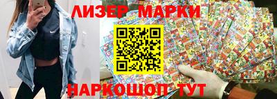 mdpv Ковров