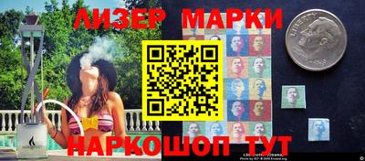 COCAINE Когалым