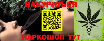 mdpv Ковров