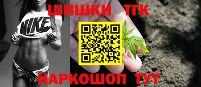 сатива Коломна