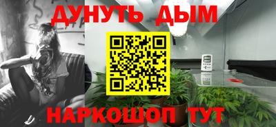 mdpv Ковров