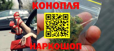 COCAINE Когалым