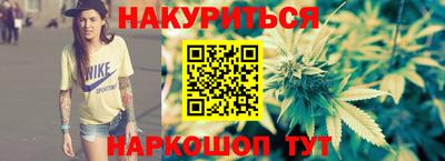 COCAINE Когалым