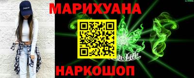 COCAINE Когалым