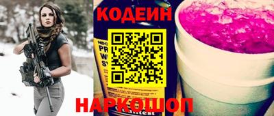 mdpv Ковров