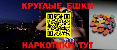 COCAINE Когалым