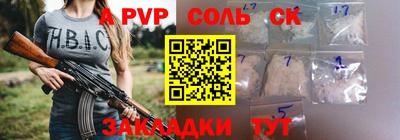 mdpv Ковров