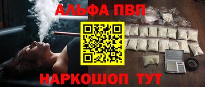 mdpv Ковров