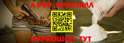 mdpv Ковров