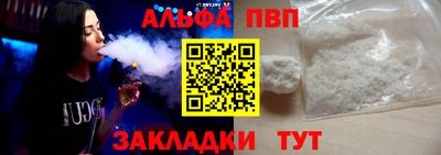 гашишное масло Кохма