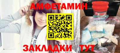 сатива Коломна