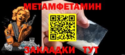 гашишное масло Кохма