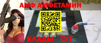 mdpv Ковров