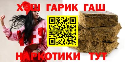 сатива Коломна