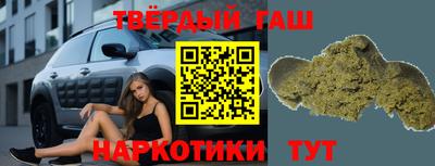 сатива Коломна
