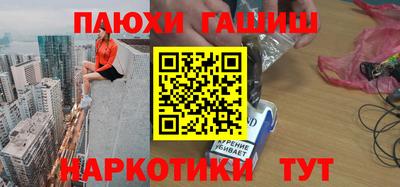 COCAINE Когалым