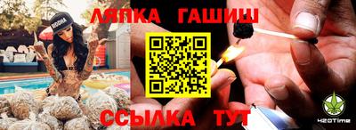 COCAINE Когалым
