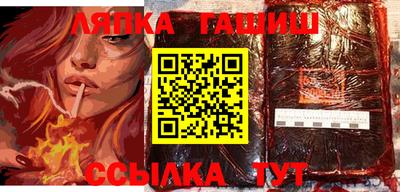 mdpv Ковров