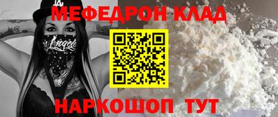 гашишное масло Кохма