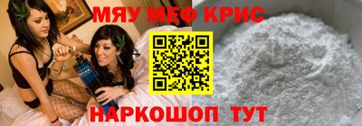 сатива Коломна