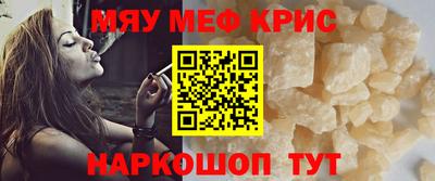 сатива Коломна